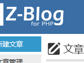 石河子测试文章1111111111111